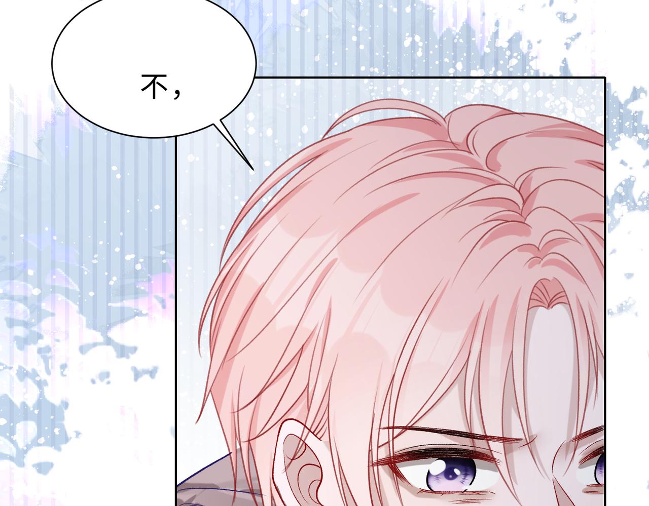 第80话最后的心愿86