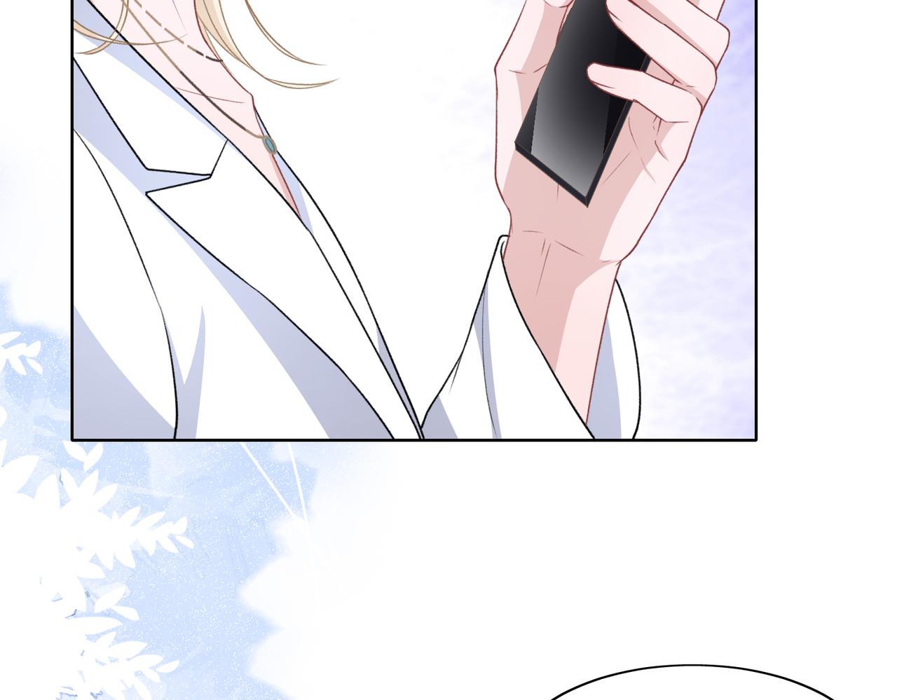第49话 “情敌”见面68