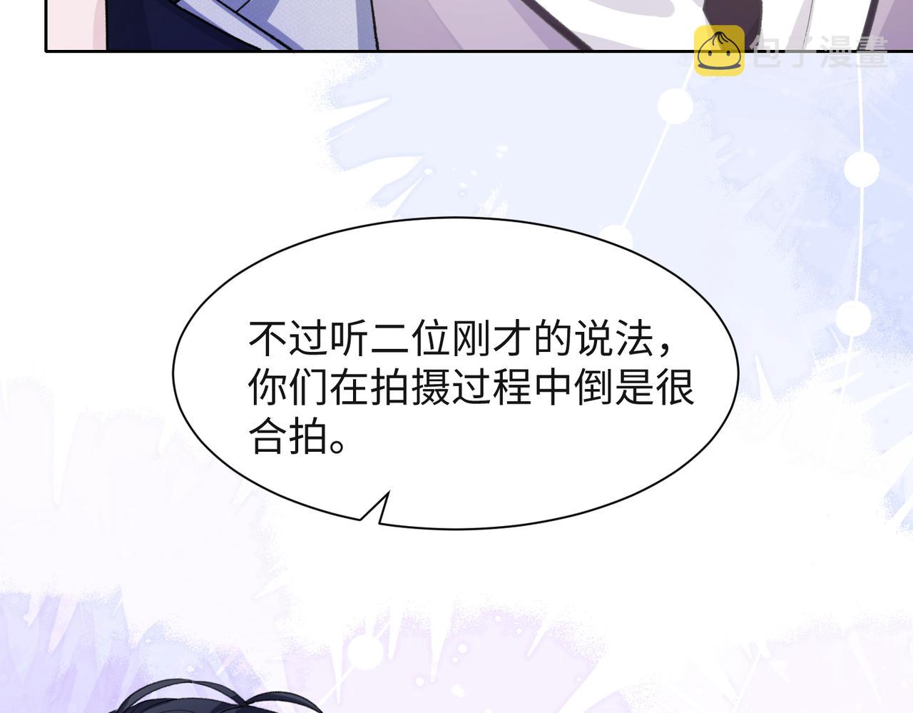 第55话 对手17