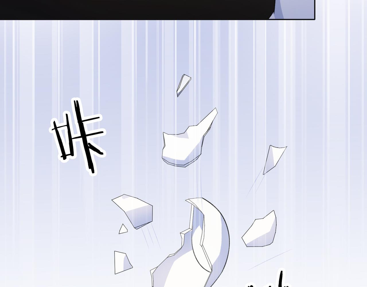 第65话 危险的动机57