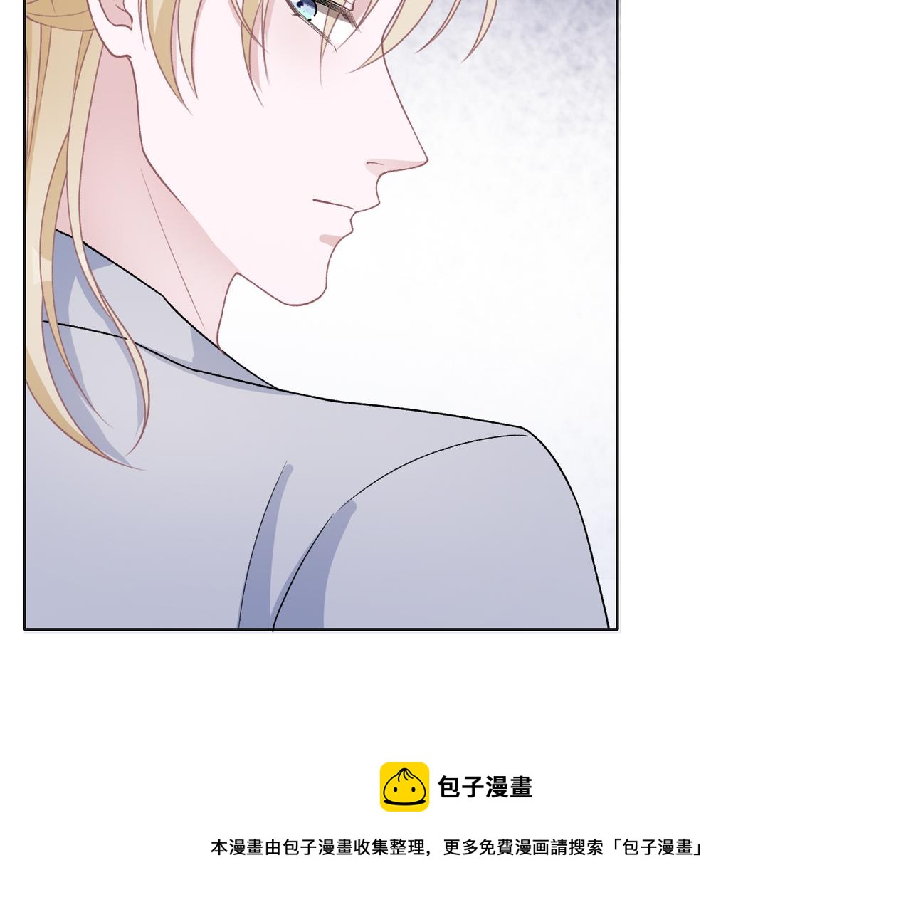 第67话 可惜没有如果9