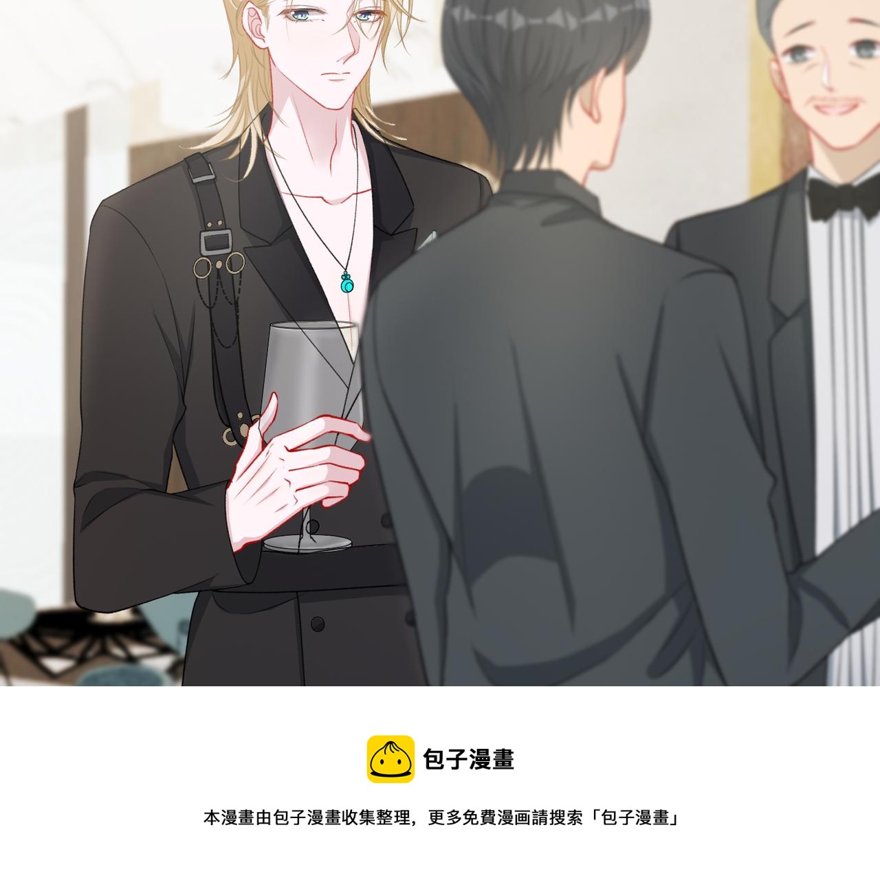 第60话 不能说的秘密60