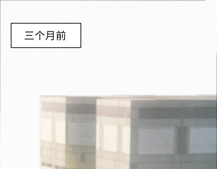 第1话 新的猎物35