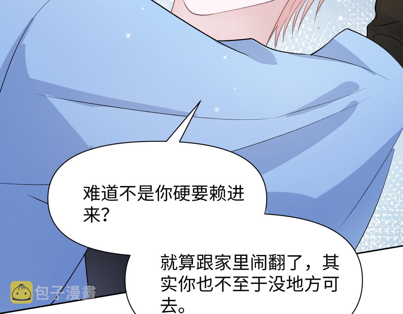 第75话 我让他伤心了吗40