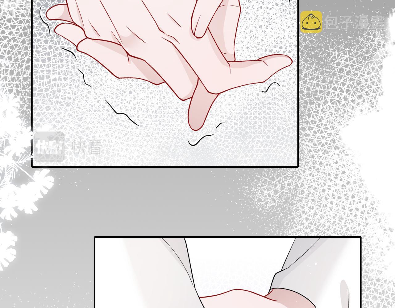 第42话 樊景出事了69