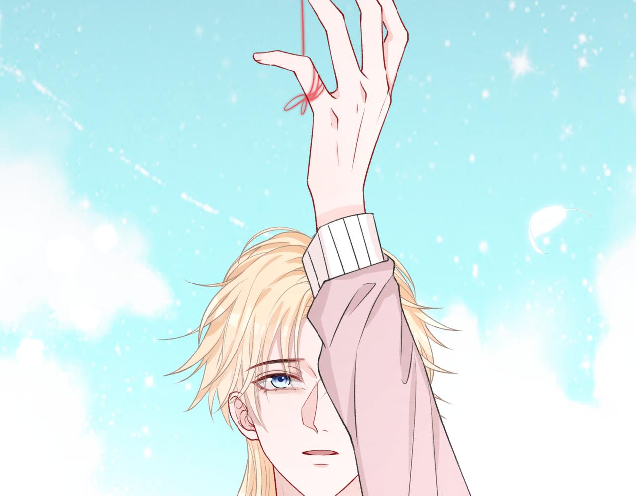 第56话 愿赌服输95