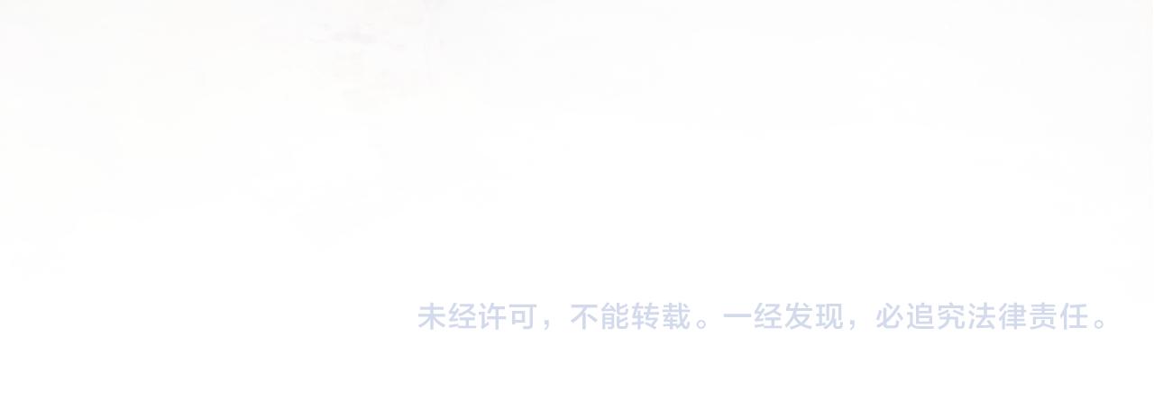 第23话 你们究竟什么关系？100