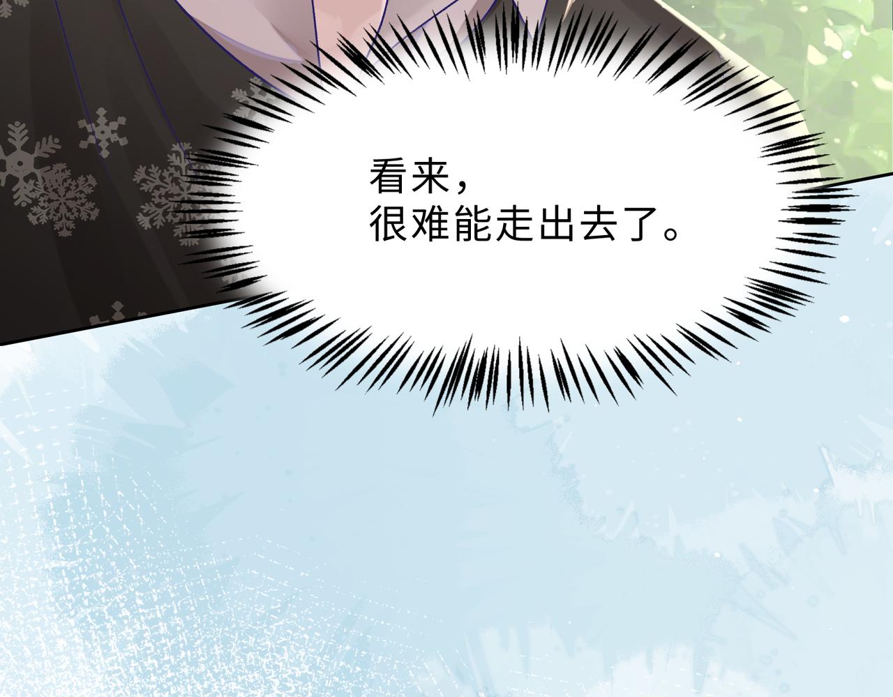 第80话最后的心愿79