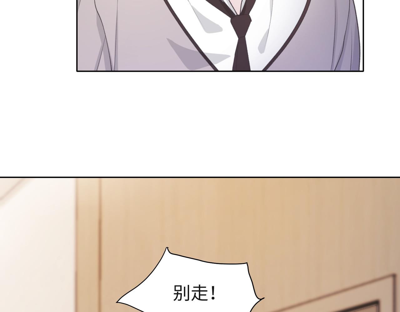 第56话 愿赌服输58