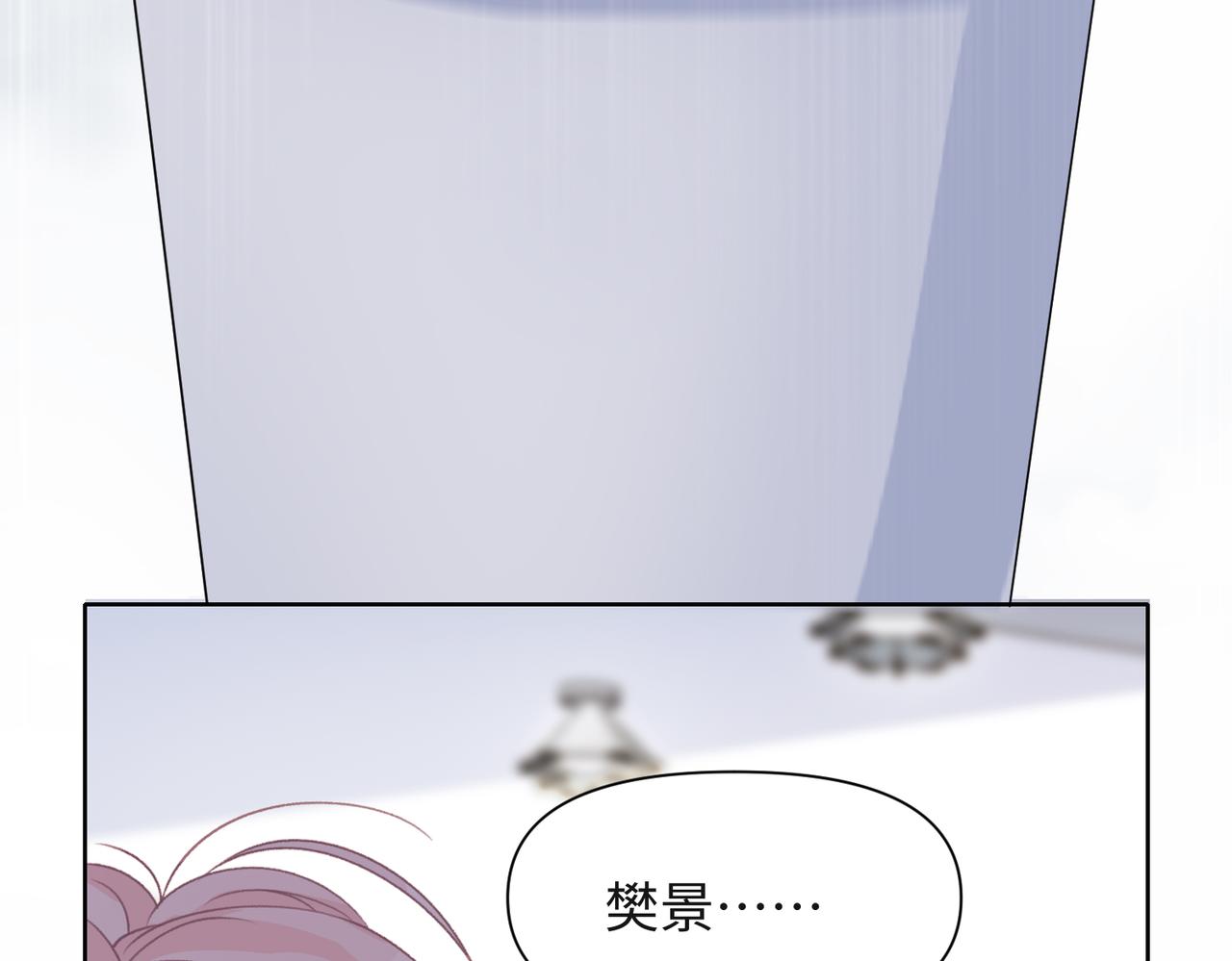 第48话 一直在想你70