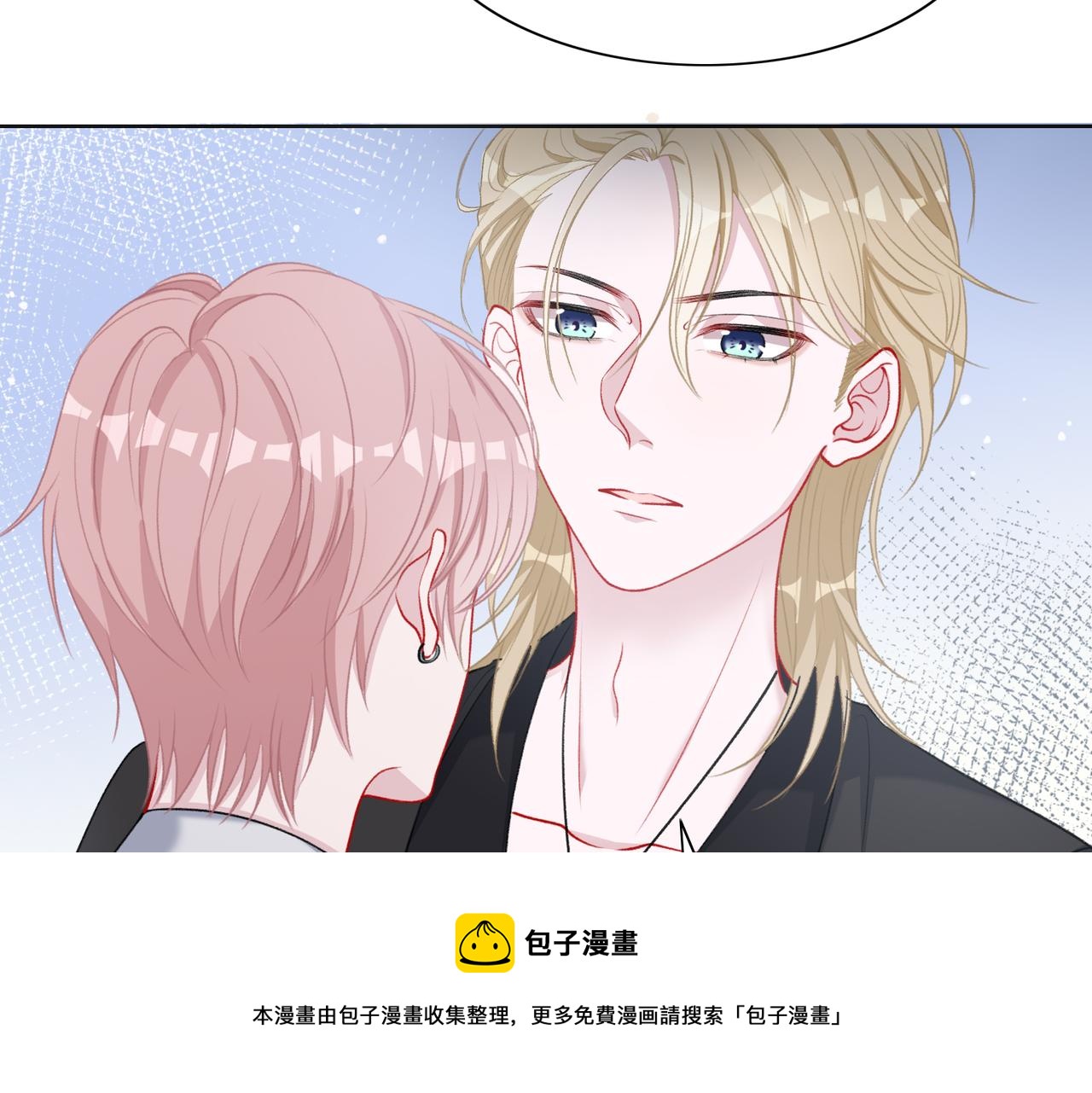 第62话 我唯独不能给你机会12