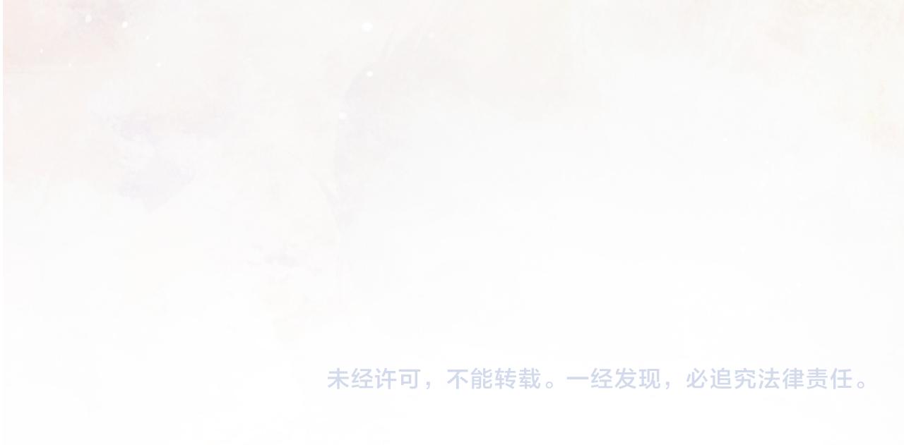 第43话 我们是共犯108