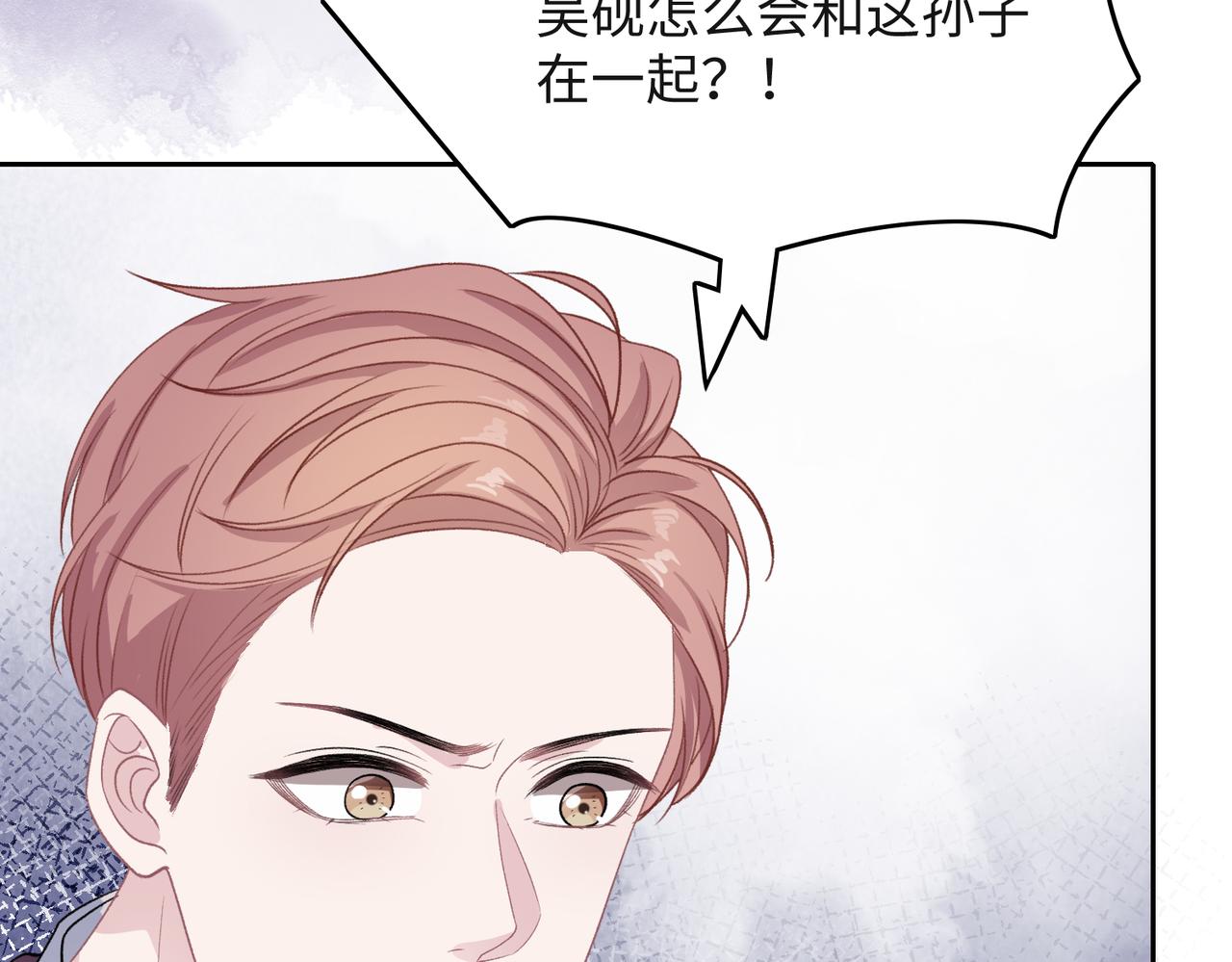 第42话 樊景出事了102