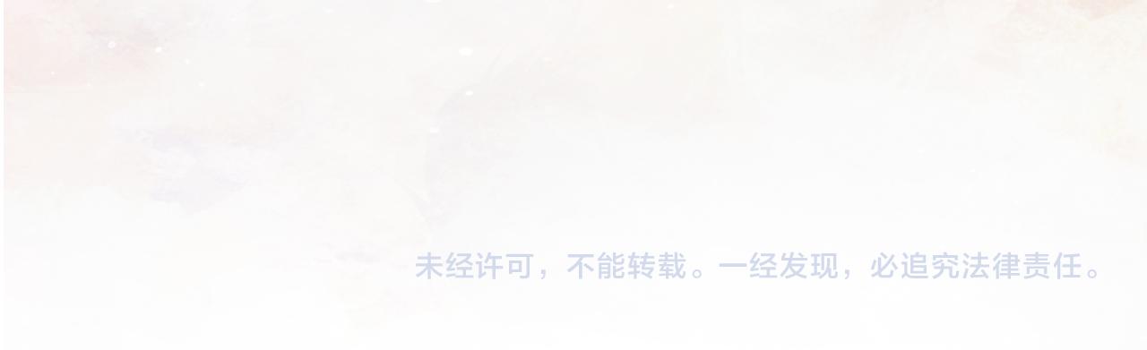 第48话 一直在想你112