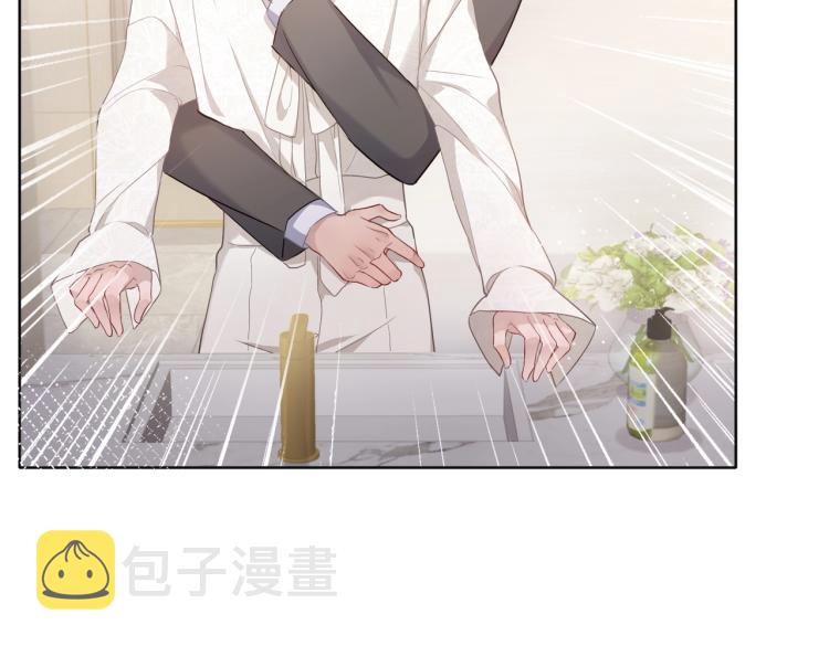 第4话 肮脏的酒会37