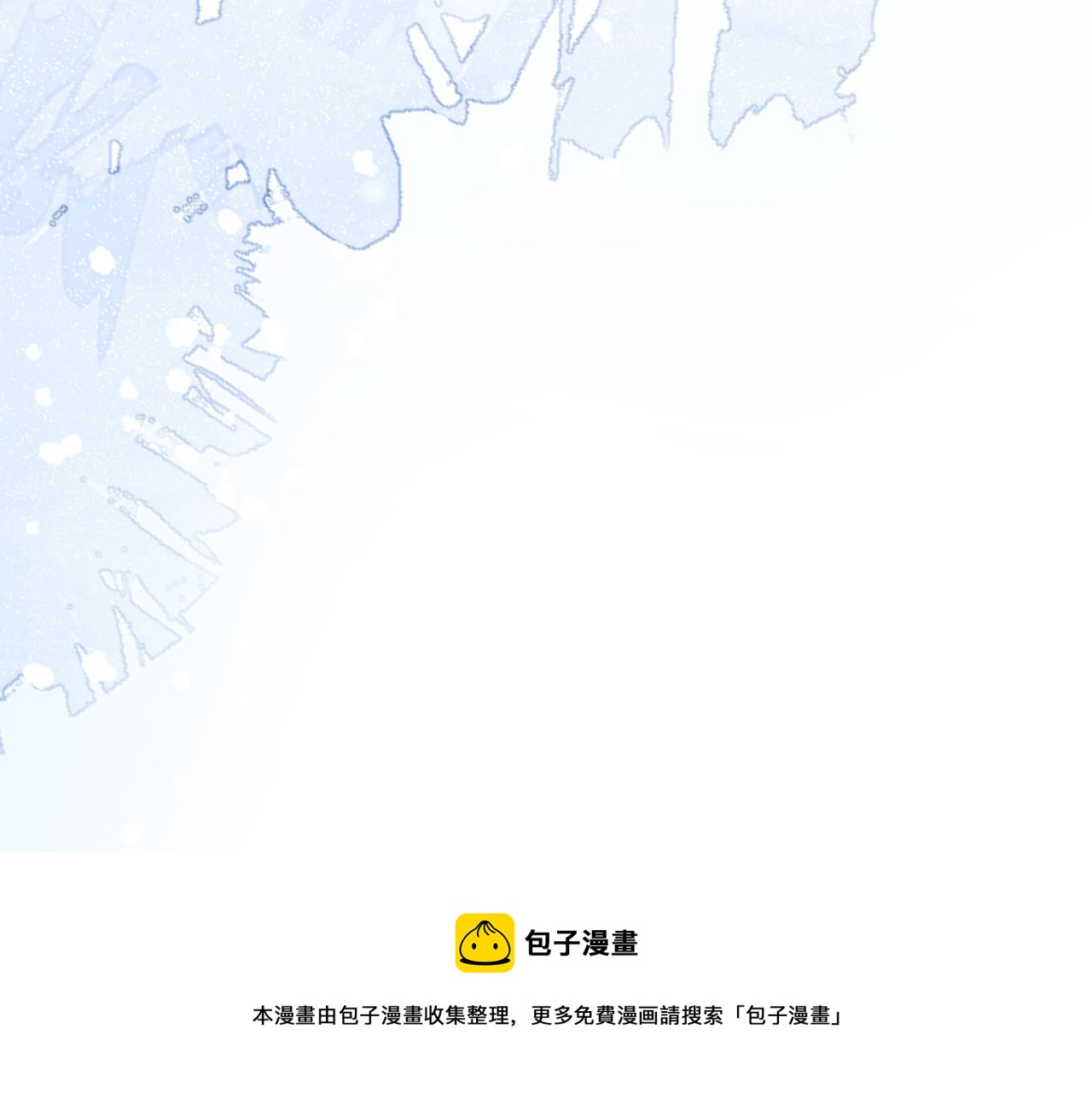 第69话 我想你陪我过生日48