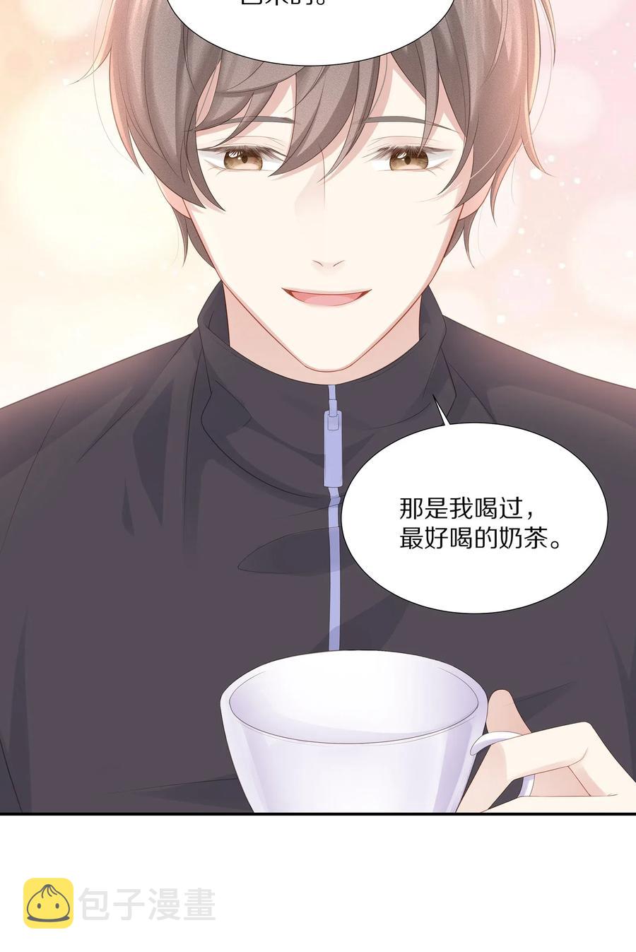 033 开始反击37