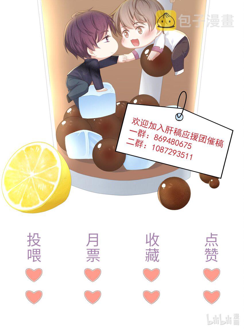 014 确实是心动的感觉37