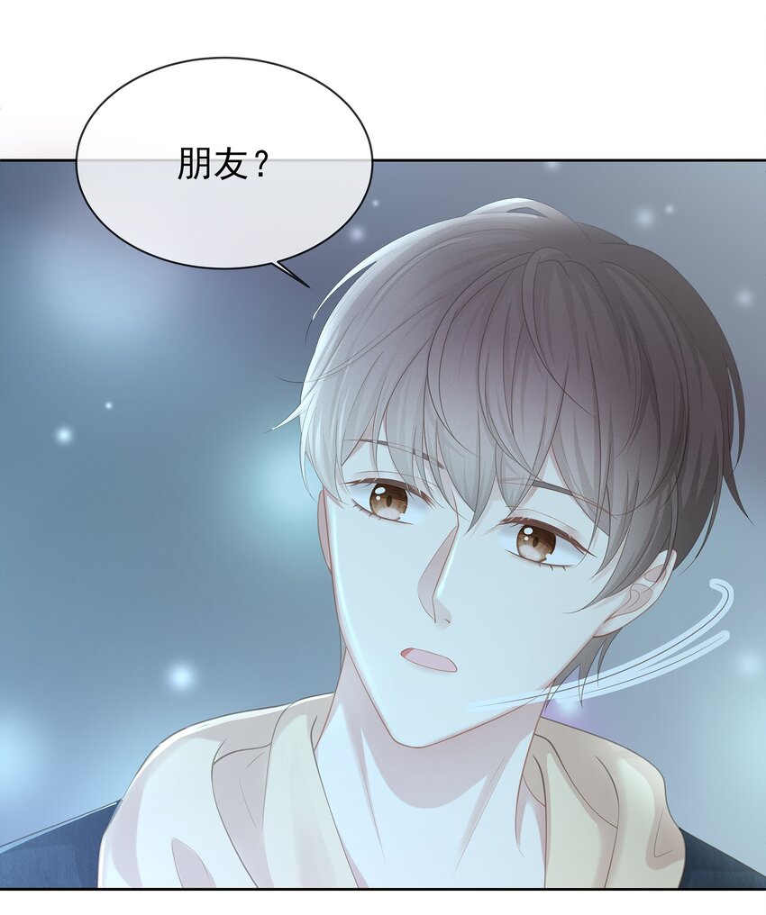 021 我不想放手了10