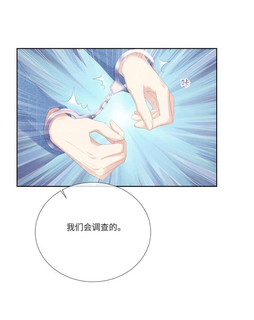 028 真是活腻了！7