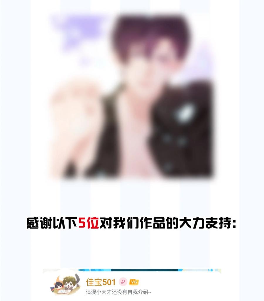 064 我想多抱你一会儿46