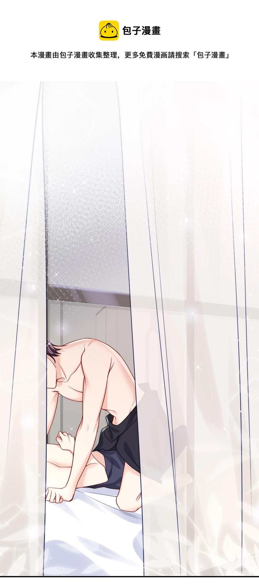 081 我不行了，你来吧16