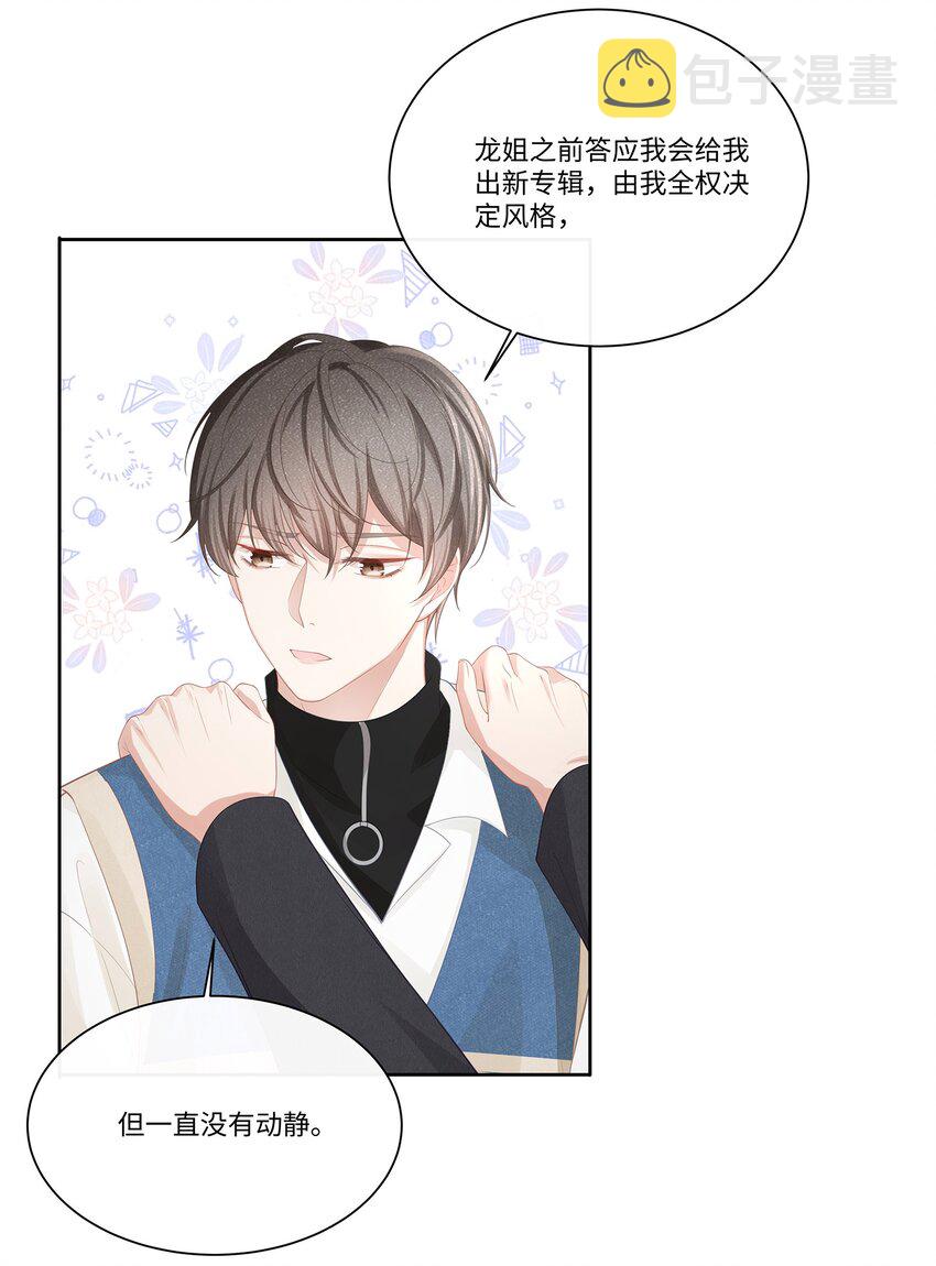 014 确实是心动的感觉31