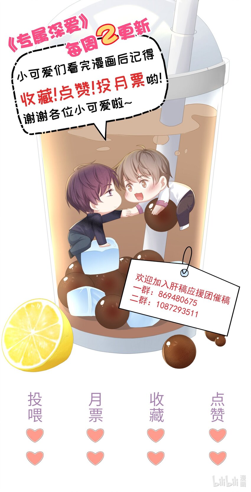 021 我不想放手了48