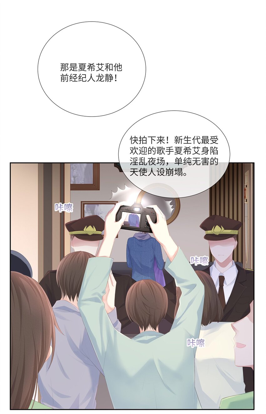 028 真是活腻了！2