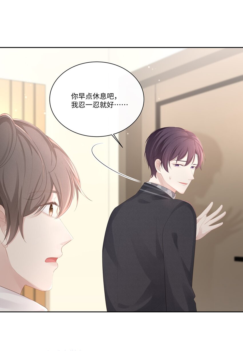 015 我会给你想要的15