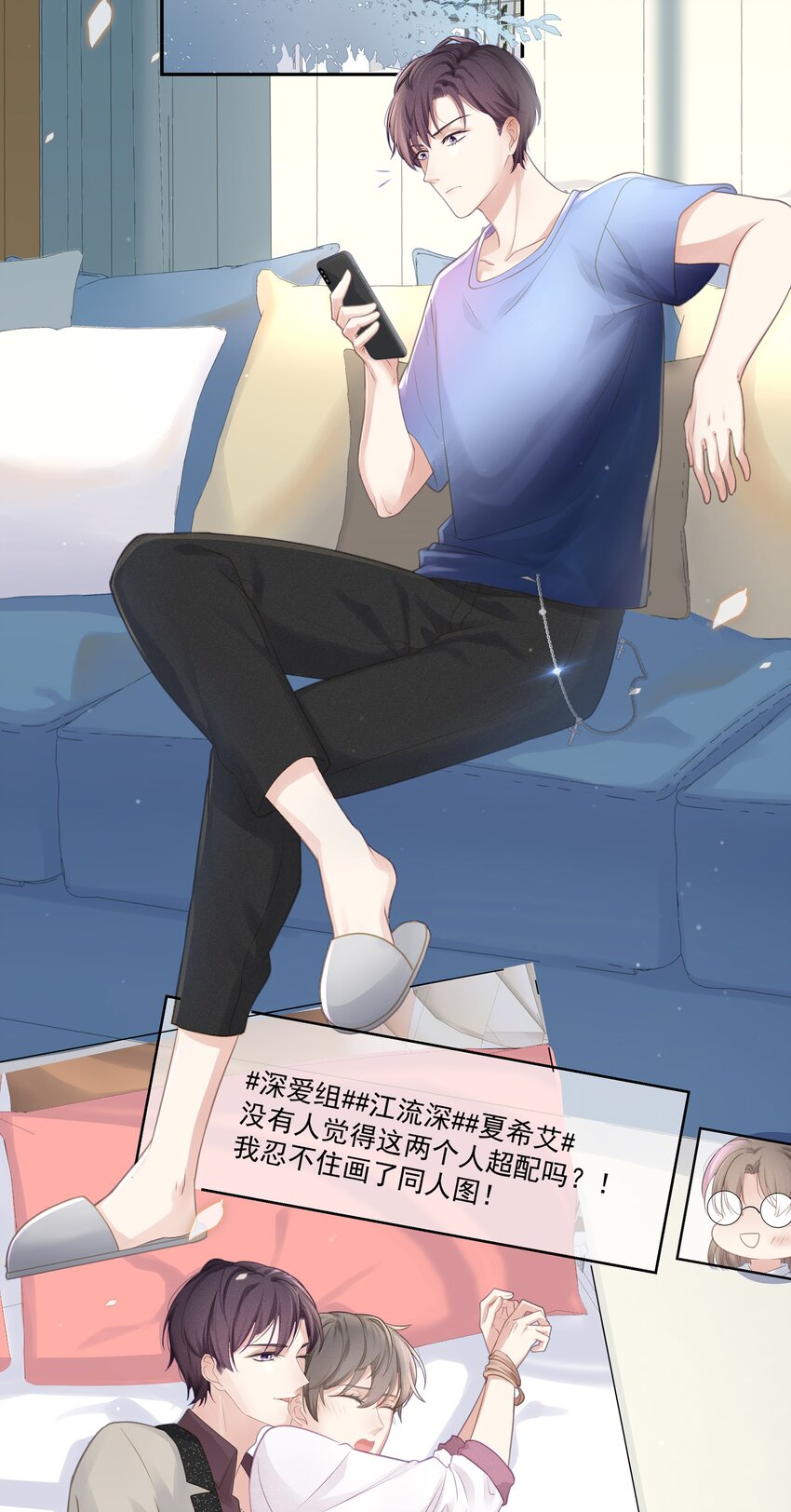 003 这手感有点软27