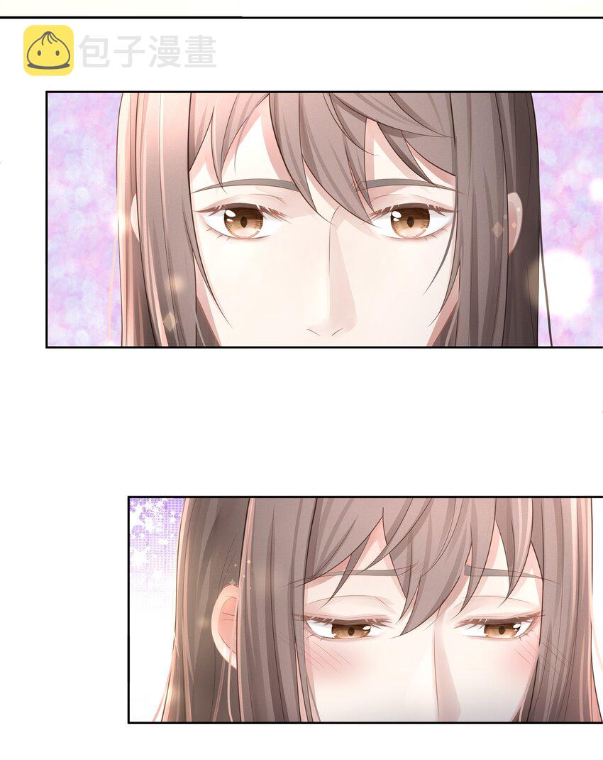 010 会让我更想欺负你43