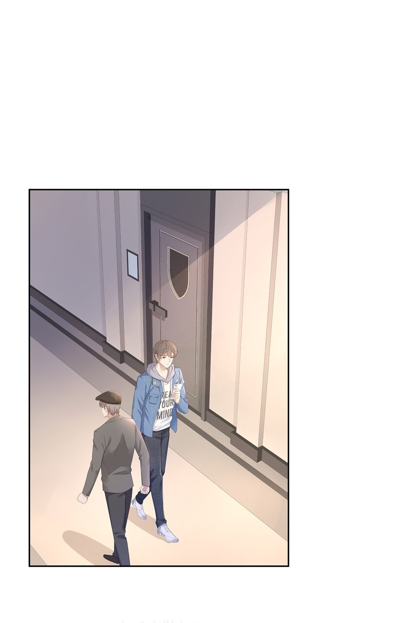 027 希艾被陷害了！31