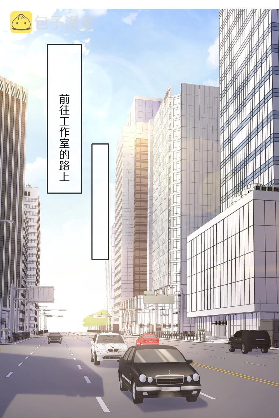 065 想尝尝更软的地方2
