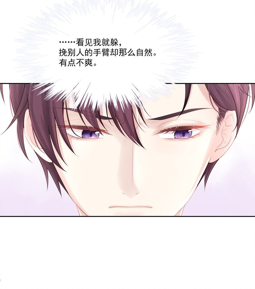 009 总之有点在意25