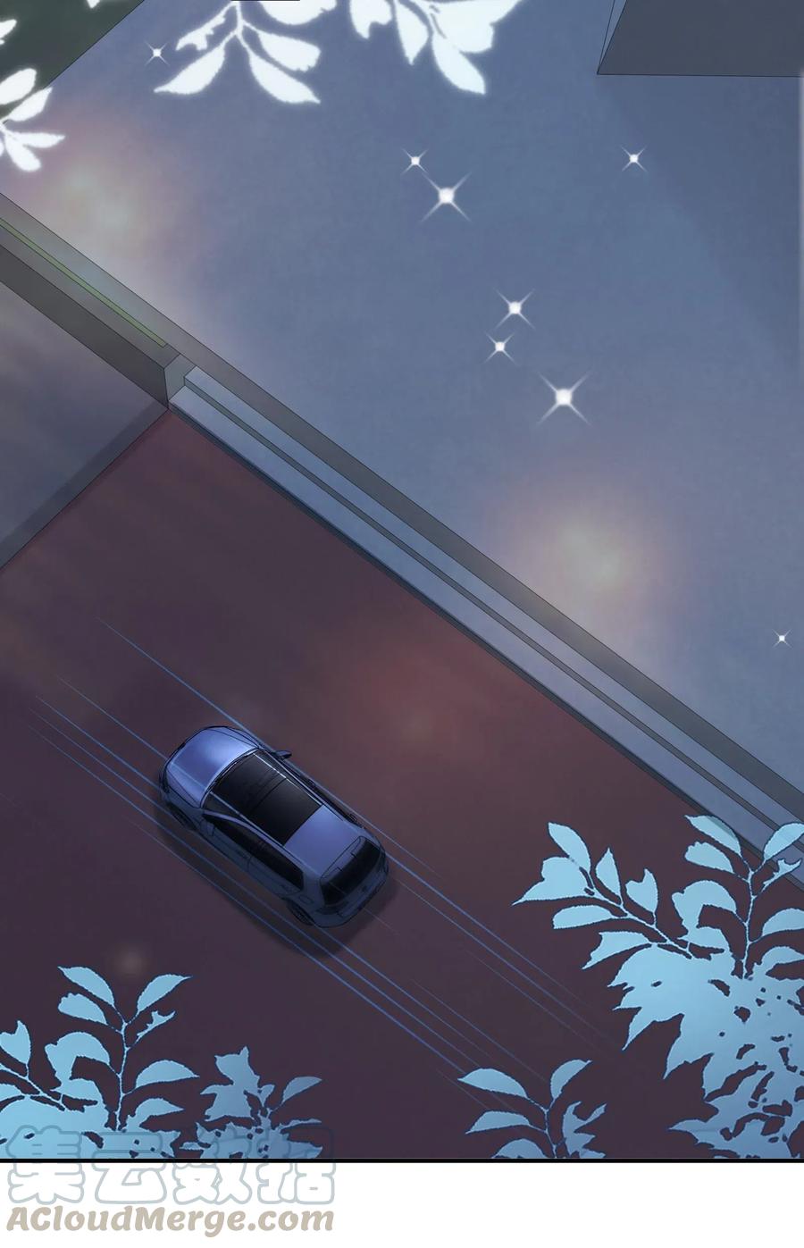 031 你把夏希艾给睡了？！18