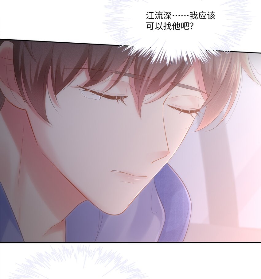 028 真是活腻了！10