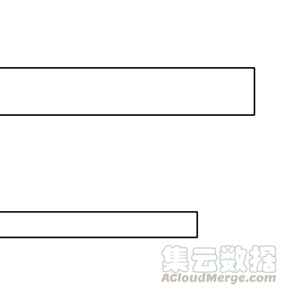 032 你是要勾引我吗？24