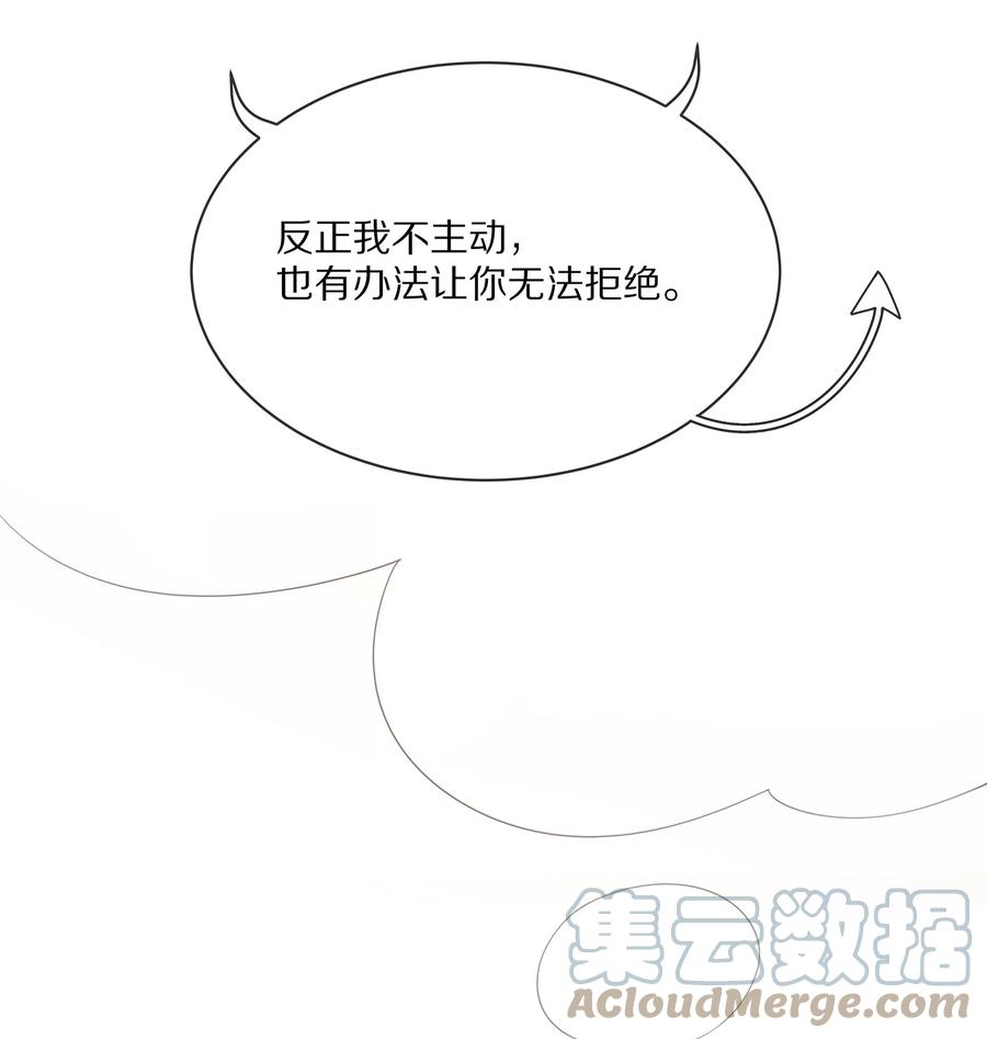 小说番外 试衣间play24