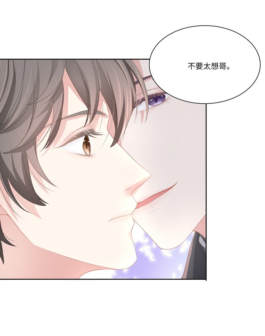 015 我会给你想要的39