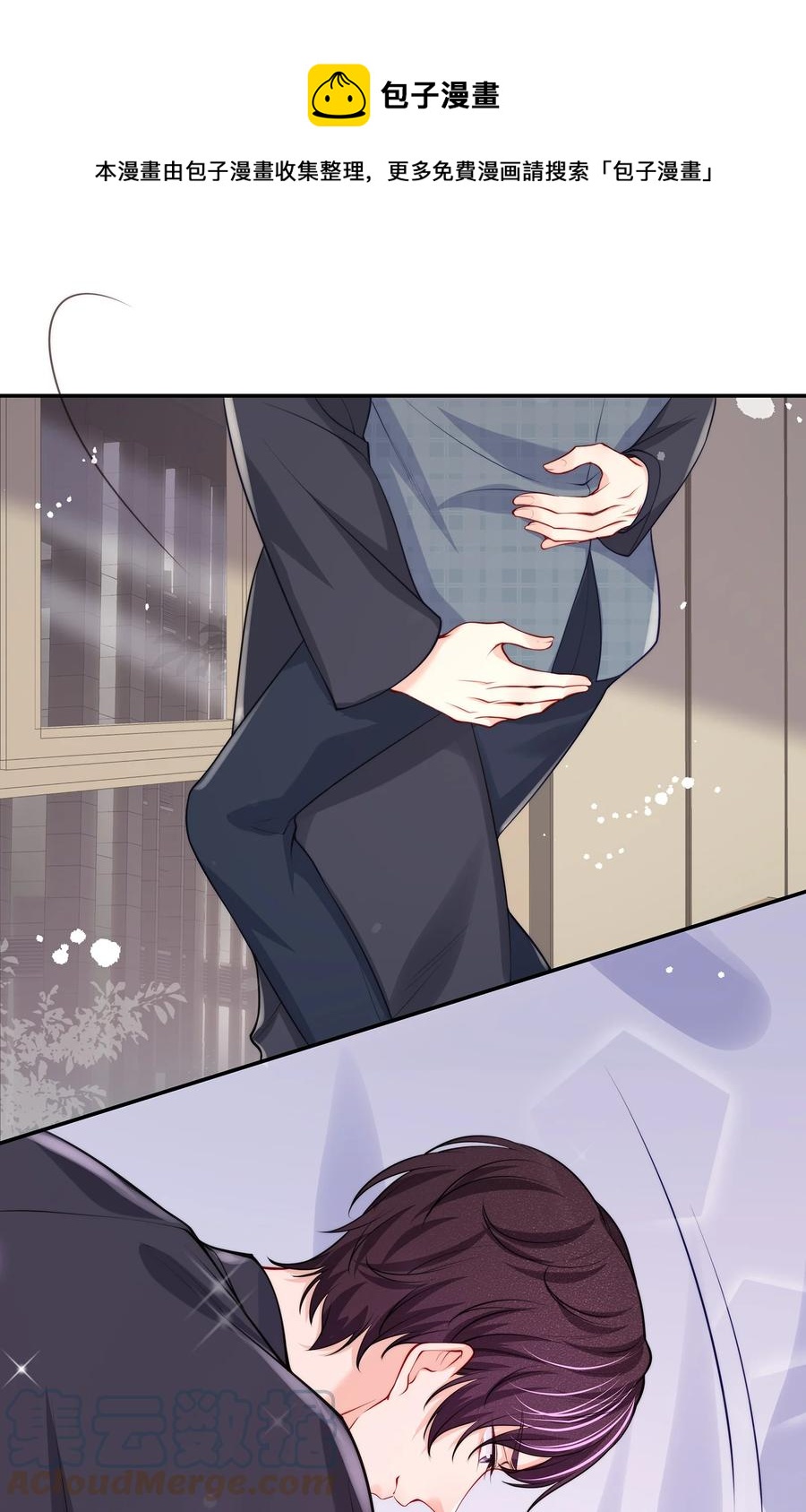 079 我会更加喜欢你28