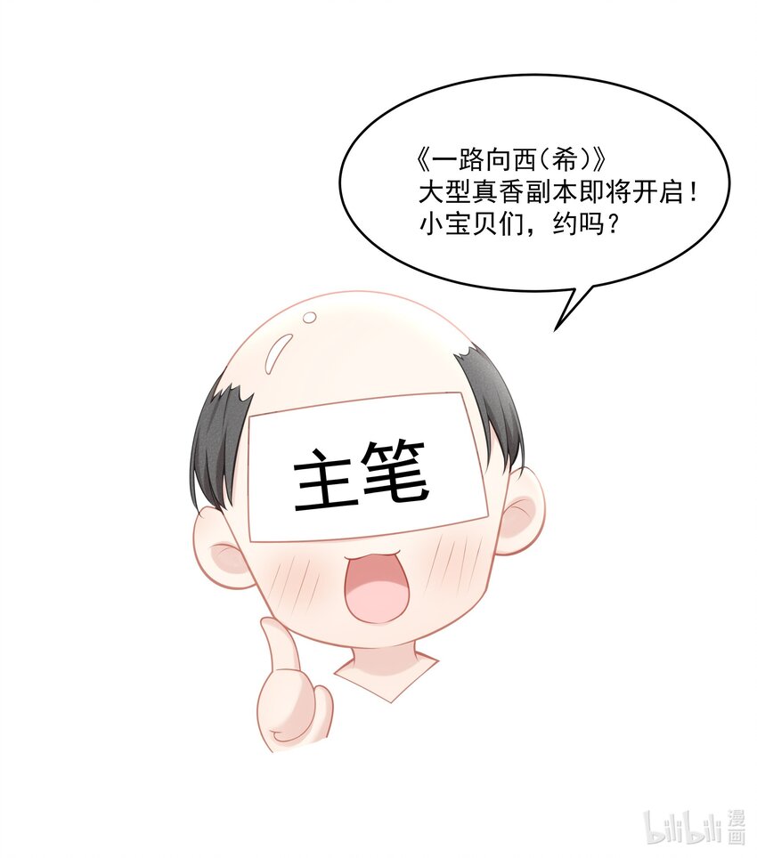 003 这手感有点软33