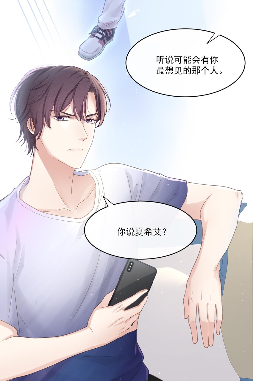 003 这手感有点软31