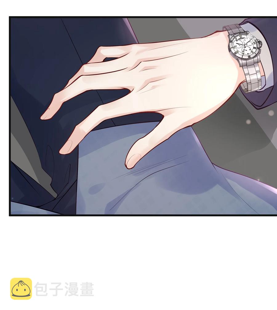 077 小号掉马35
