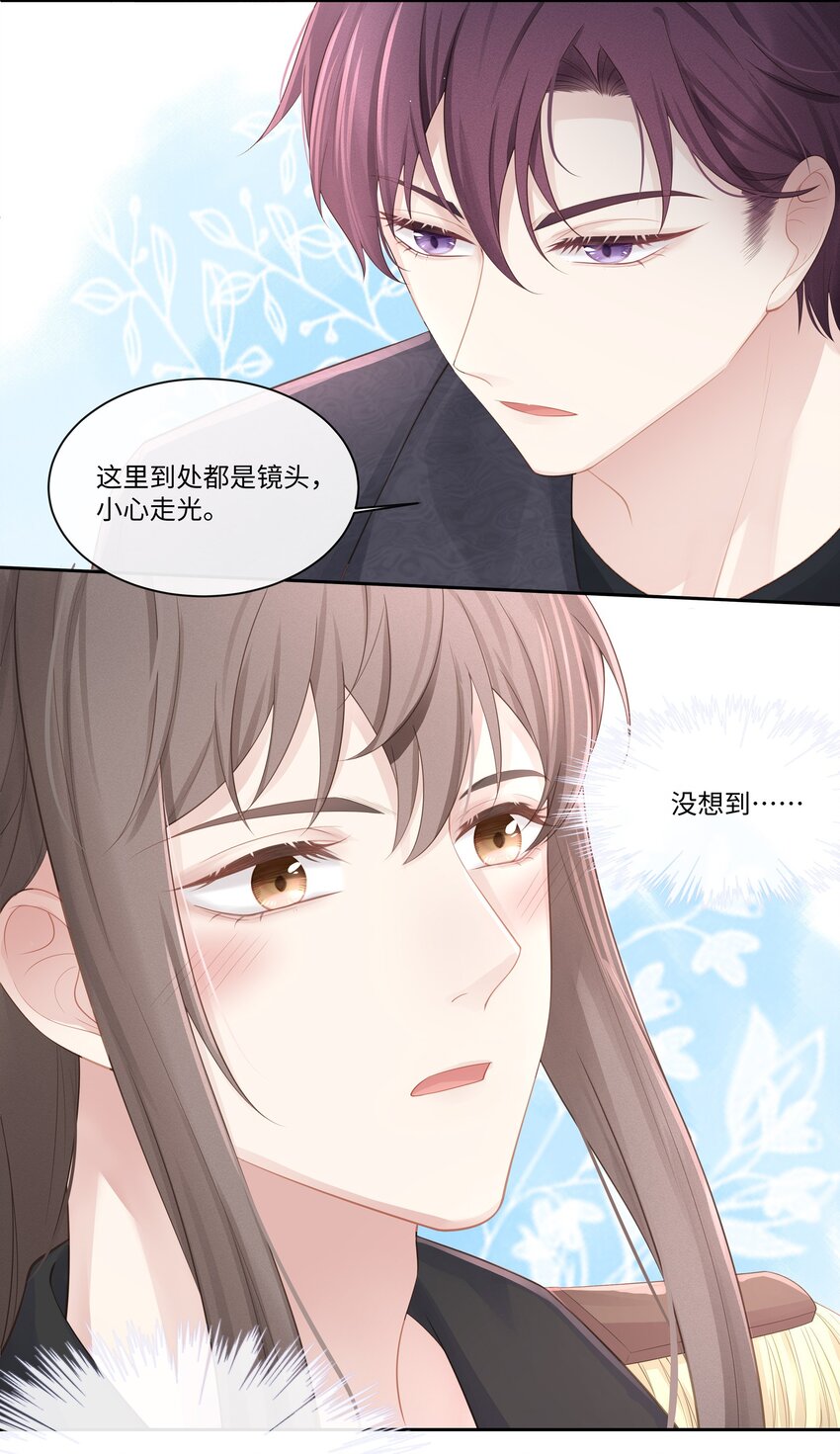 011 你真的过分可爱了8