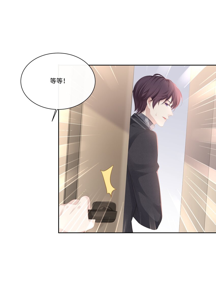 015 我会给你想要的17
