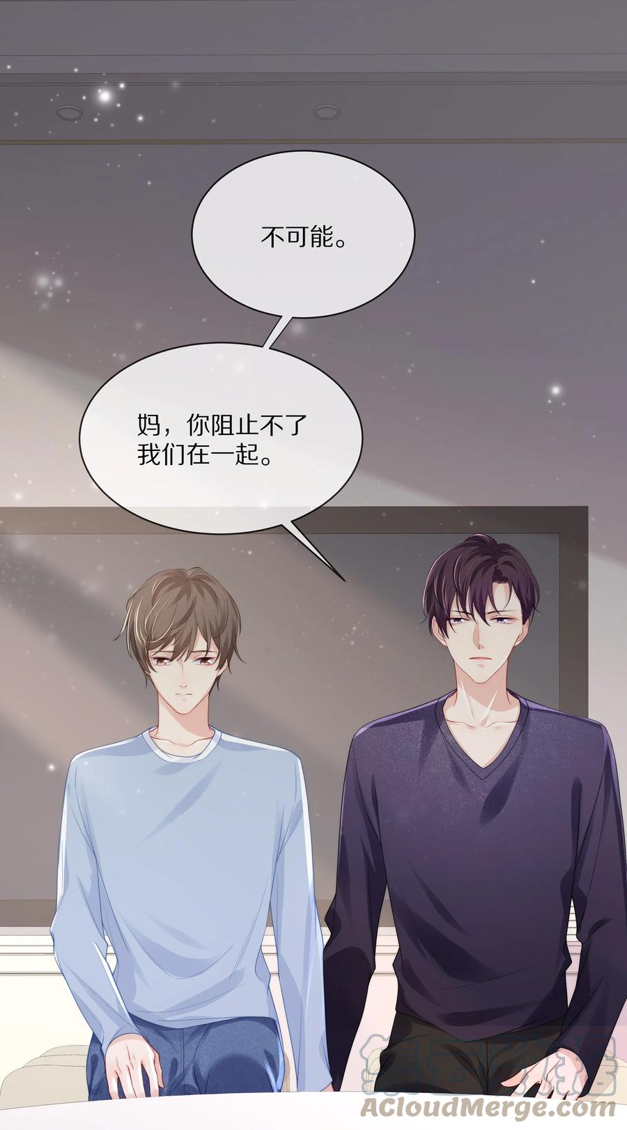 061 把昨晚没做完的事做了~8