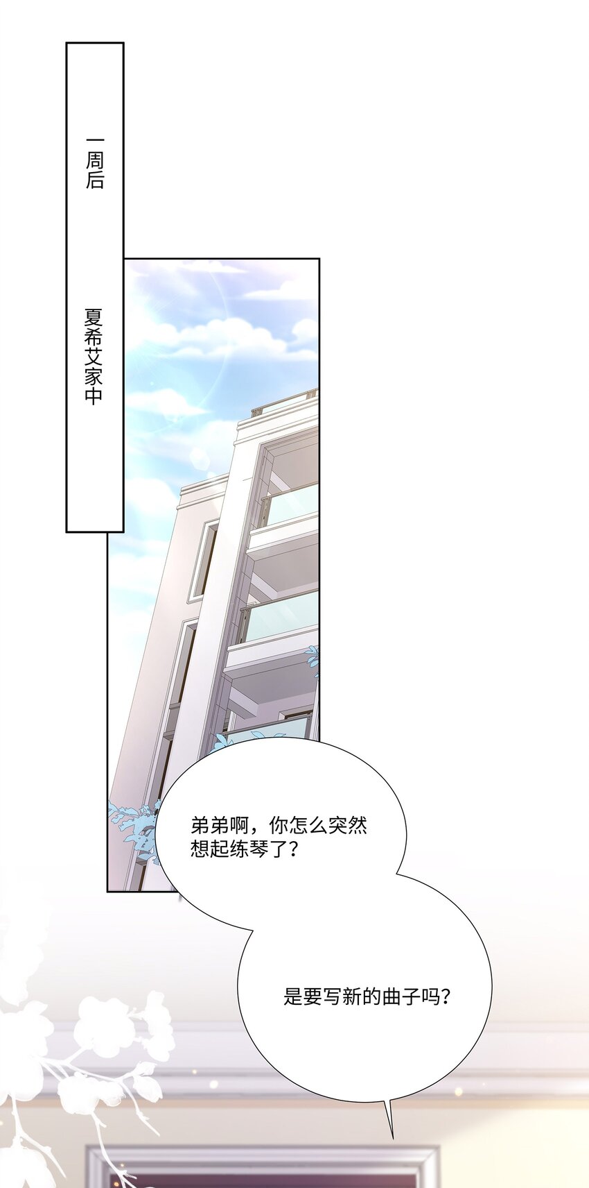 025 小朋友过分可爱了2