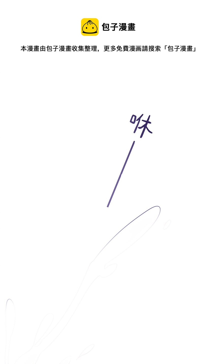 082 别，别玩我了……16