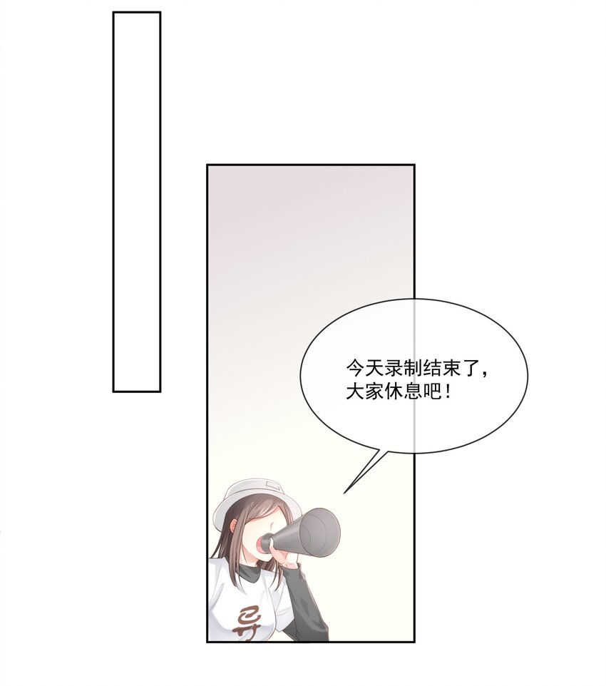 011 你真的过分可爱了32